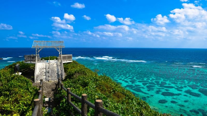 China Eastern Airlines Okinawa Office in Japan